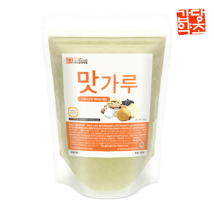 [자연조미식품] 맛가루 300g (멸치,표고버섯,다시마,양파등)(해초소금재료)